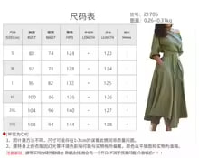 Women's off-shoulder midi dress with waist belt, wide sleeves and irregular hem to hide the tummy, casual A-line summer dress with pocket.